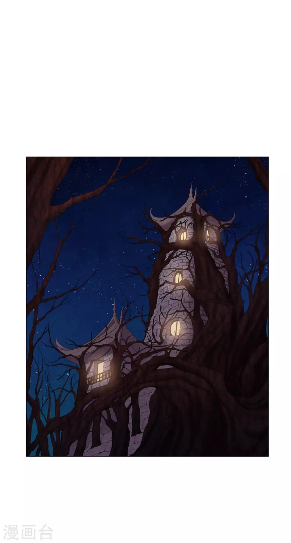 第37话(1/2)-第38话