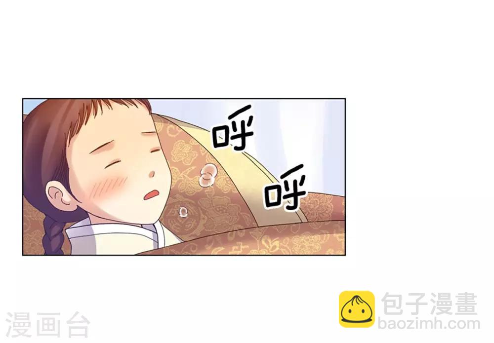 第37话(1/2)-第38话