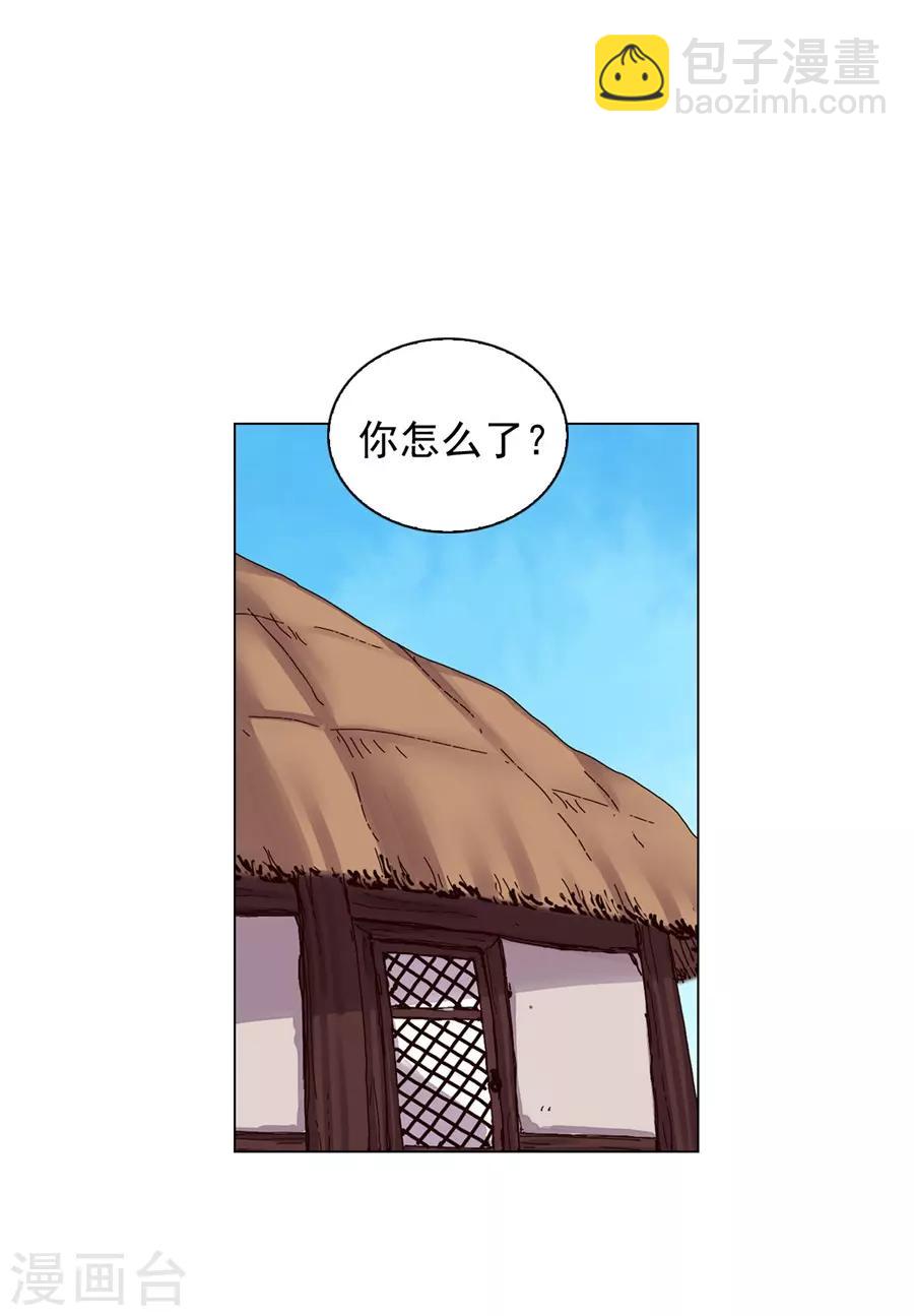 第39话(1/2)-第40话