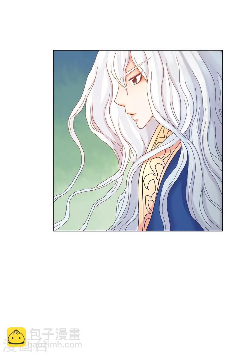 第39话(1/2)-第40话