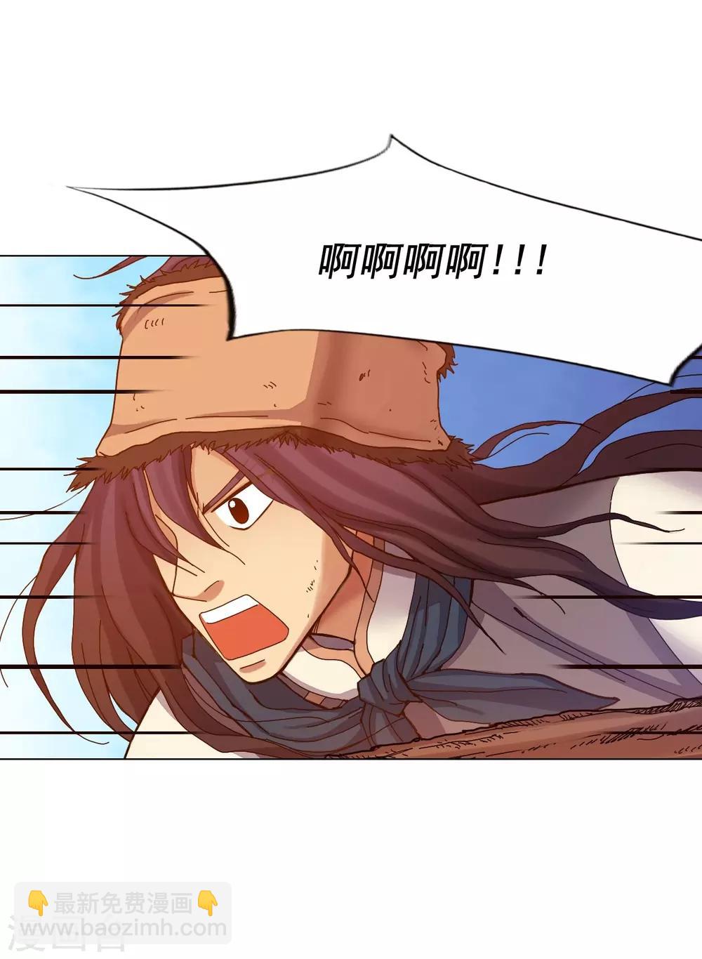 第41话(1/2)-第42话