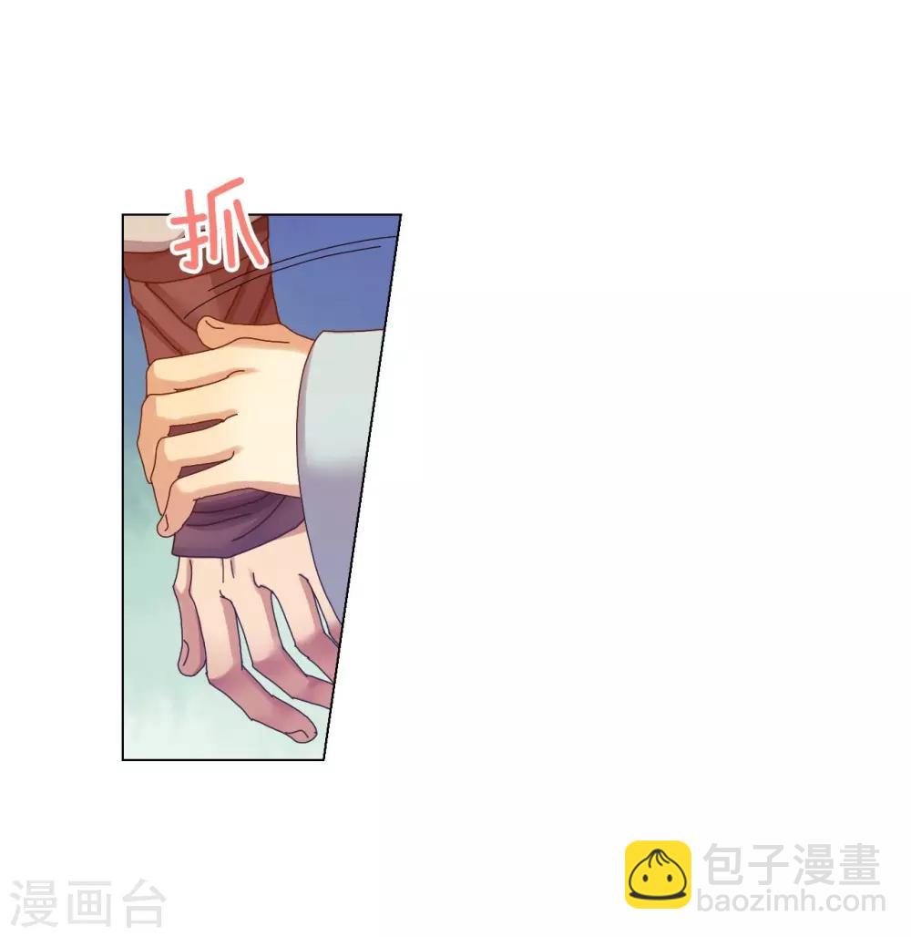 第41话(1/2)-第42话