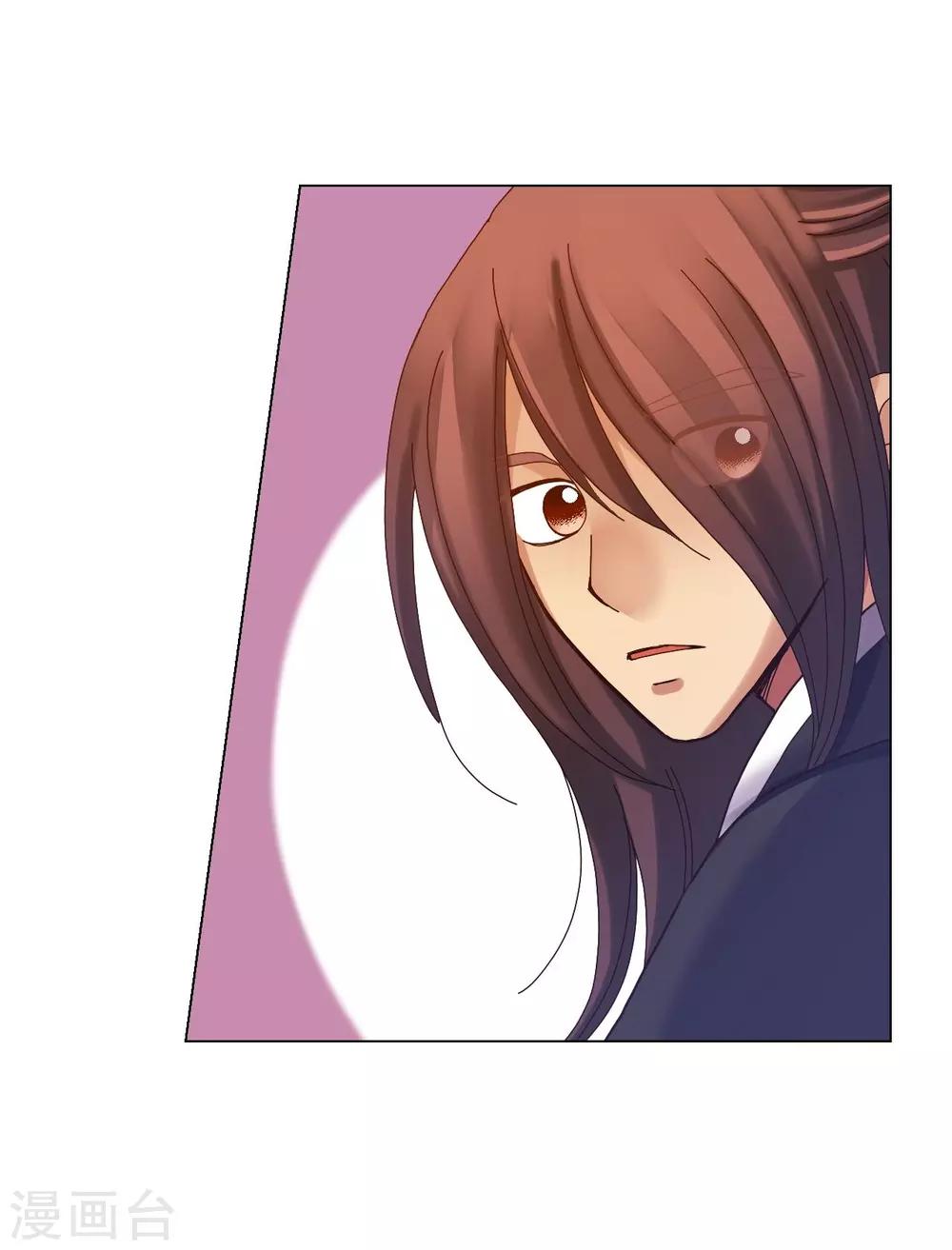 第41话(1/2)-第42话