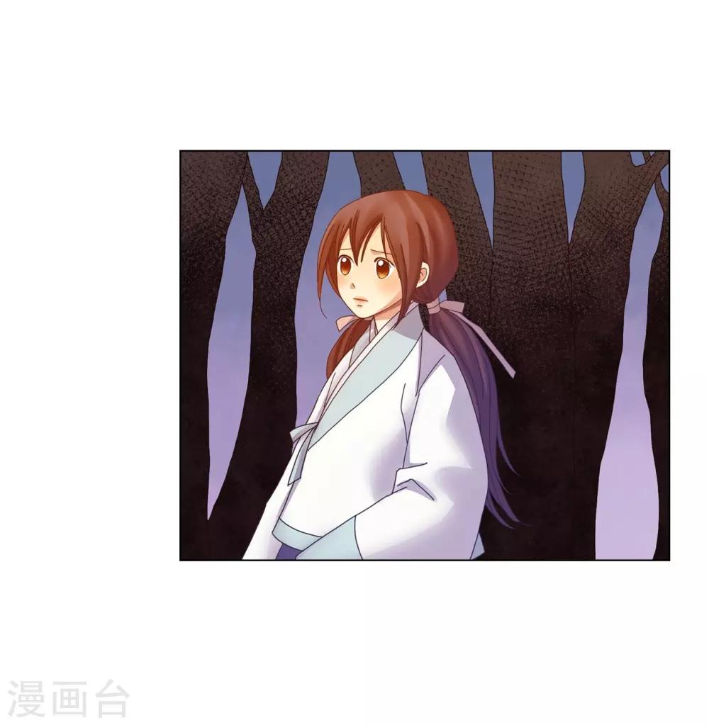 第41话(1/2)-第42话