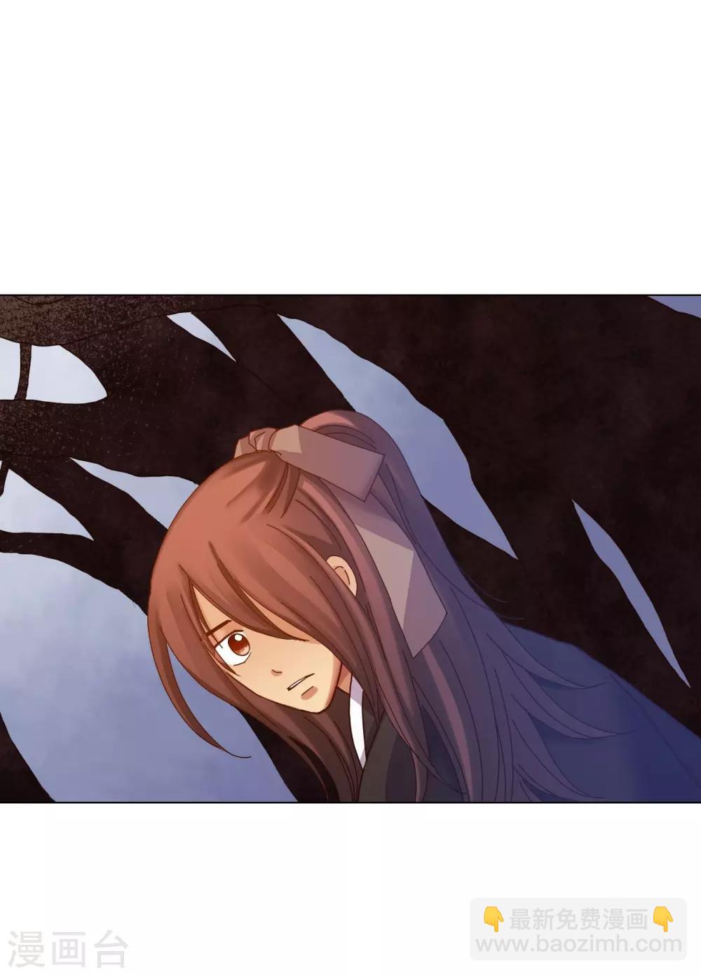 第41话(1/2)-第42话