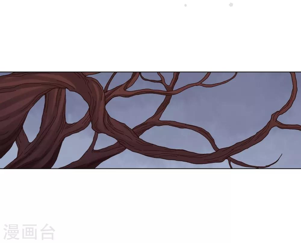 第41话(1/2)-第42话