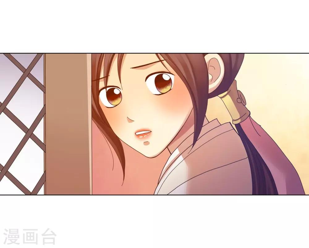 第49话(1/2)-第50话