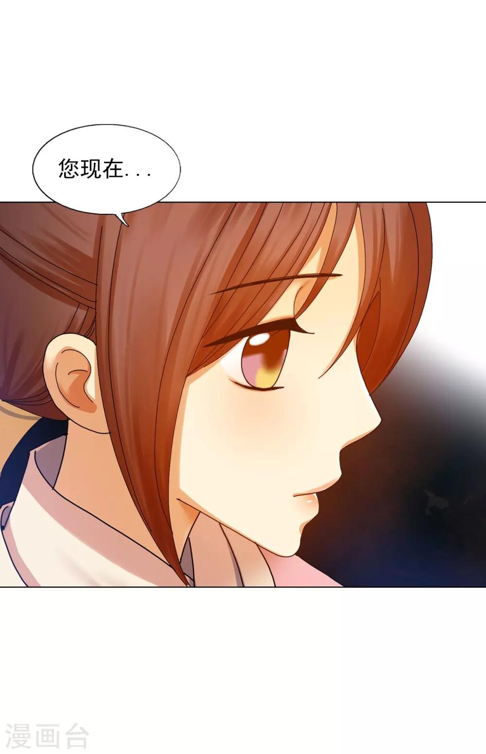 第57话(1/2)-第58话