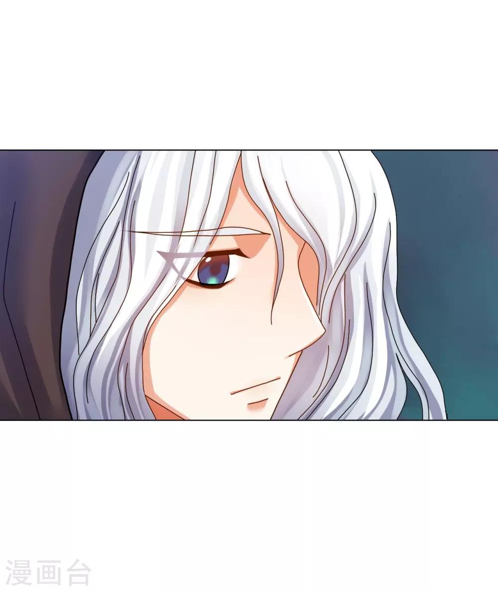 第57话(1/2)-第58话