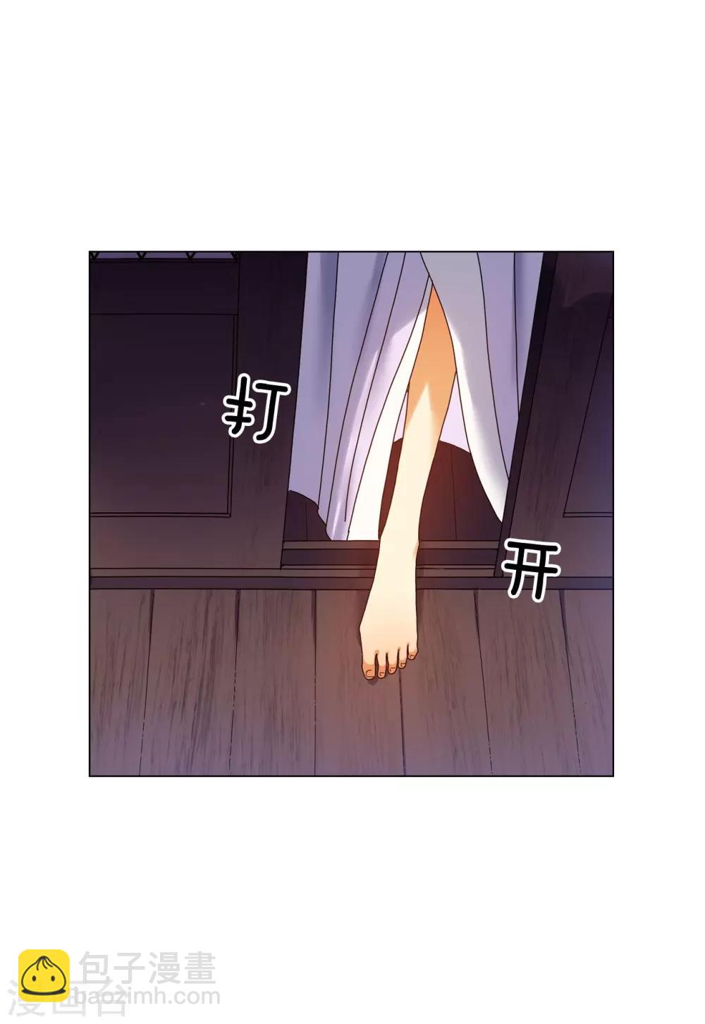 第57话(1/2)-第58话