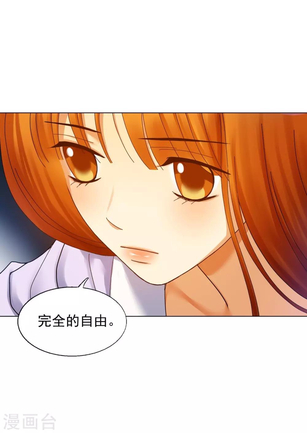 第57话(1/2)-第58话