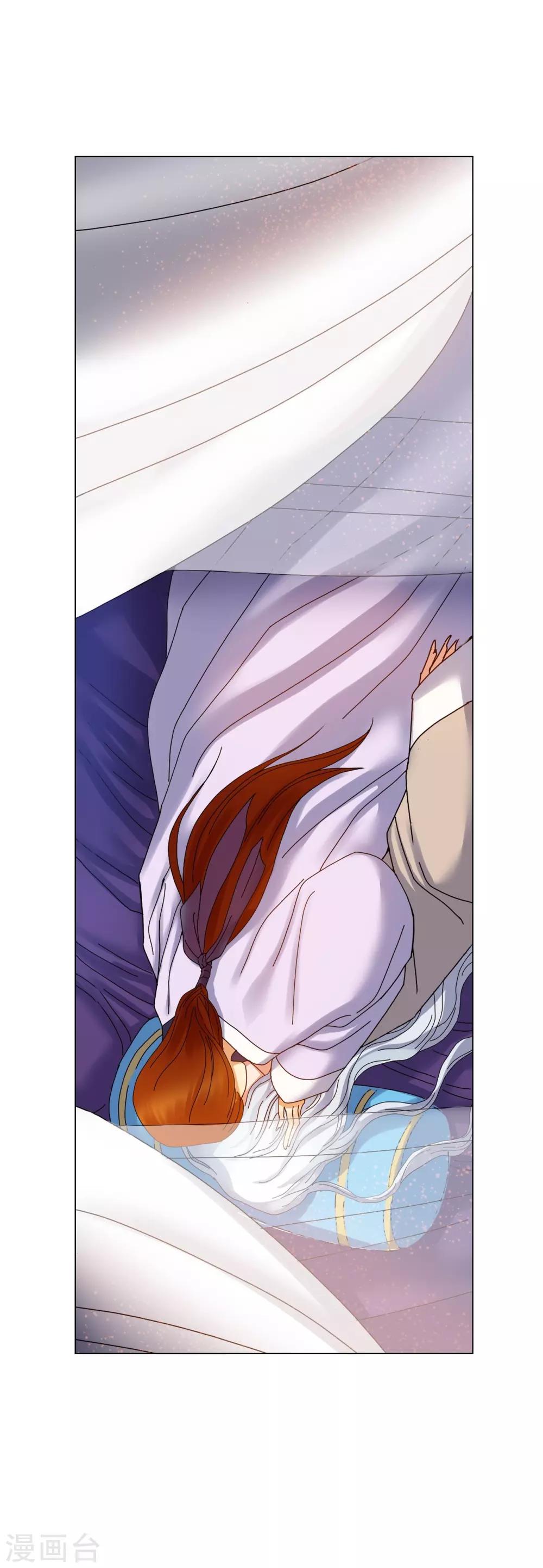 第57话(1/2)-第58话