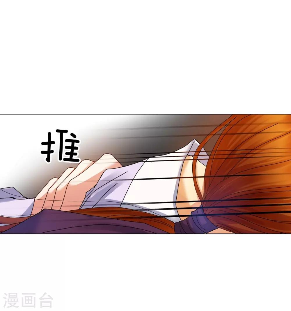 第57话(1/2)-第58话