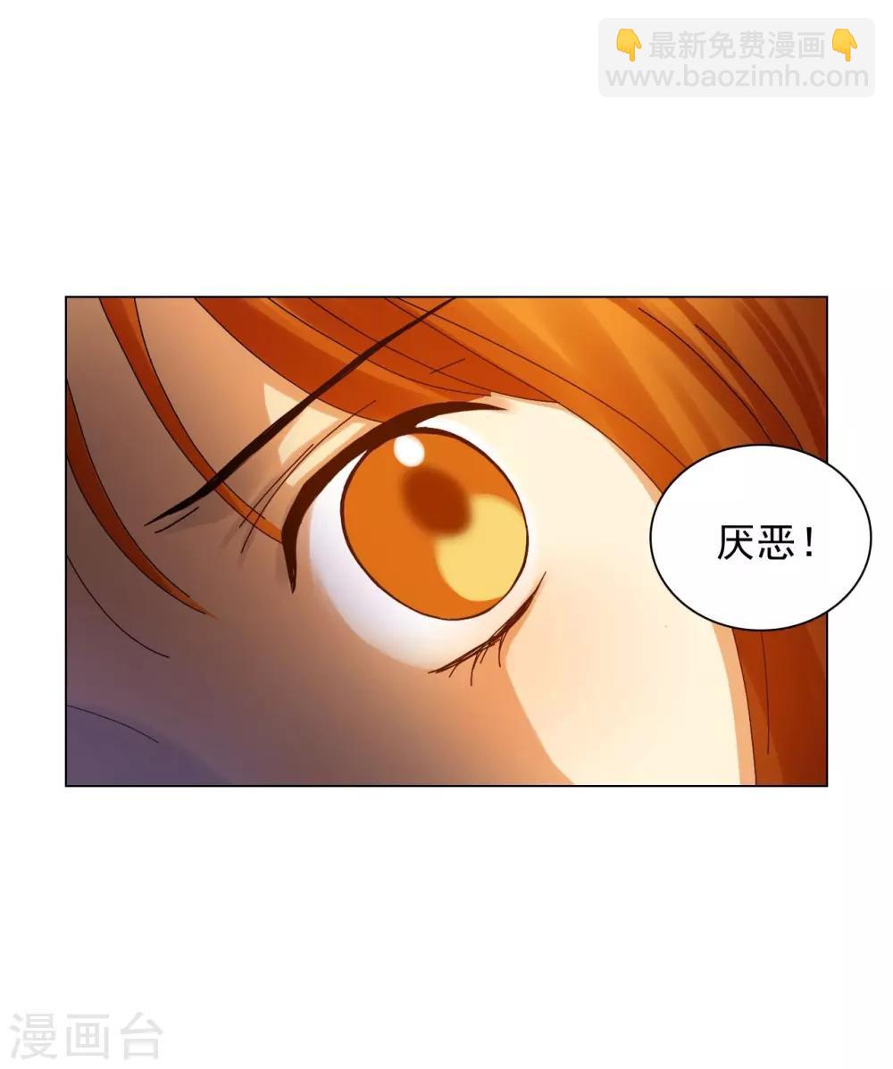 第57话(1/2)-第58话