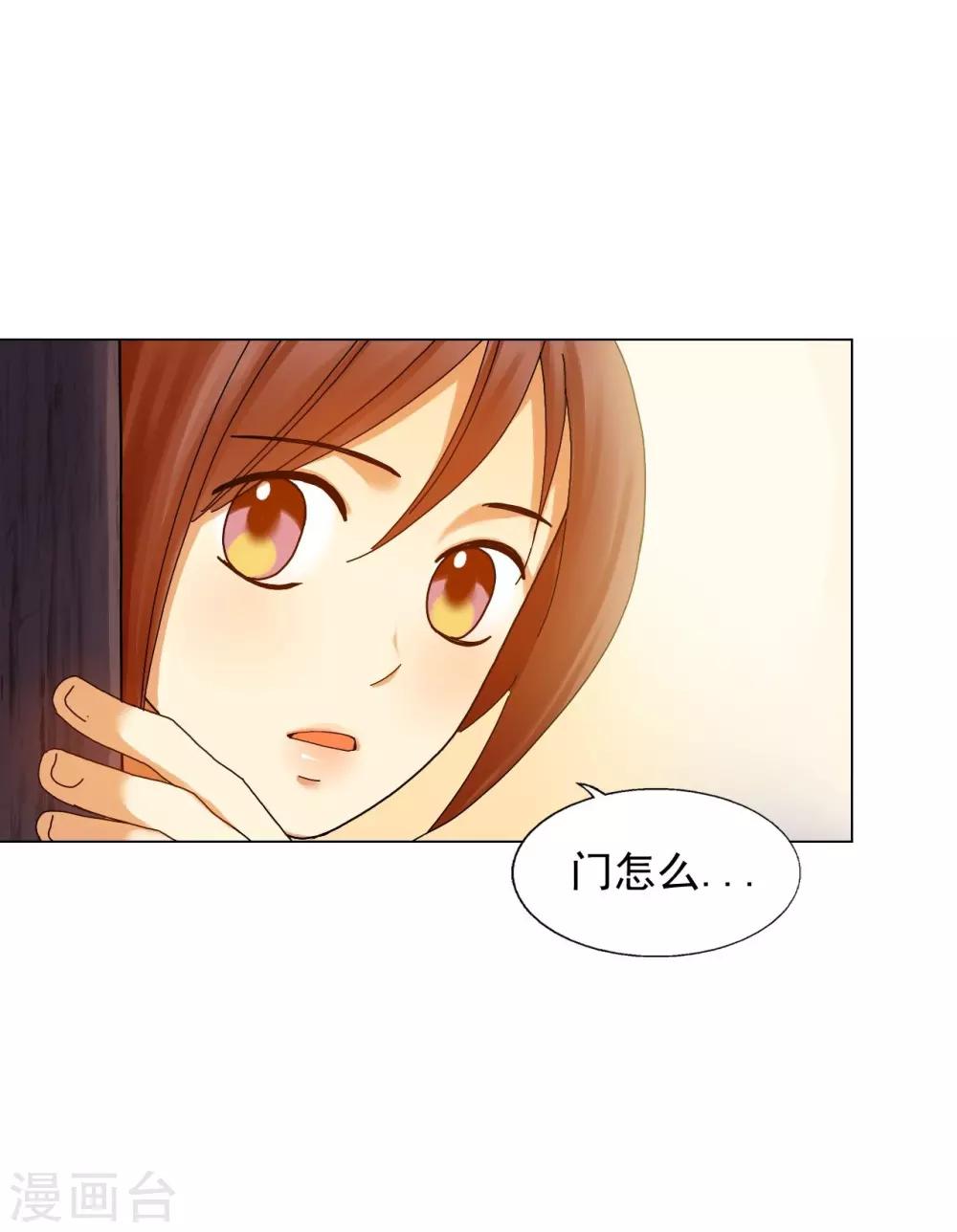 第57话(1/2)-第58话