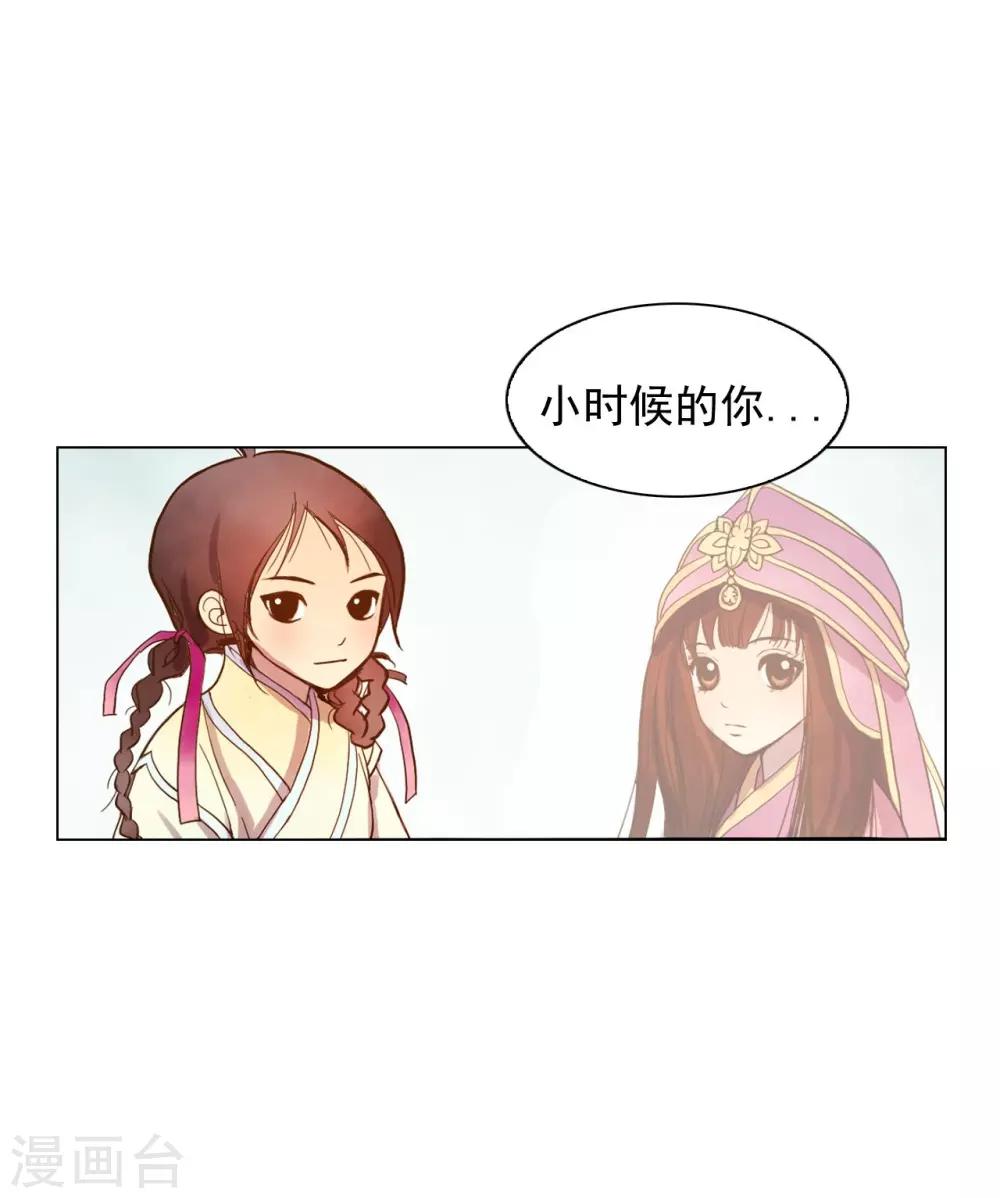 第57话(1/2)-第58话