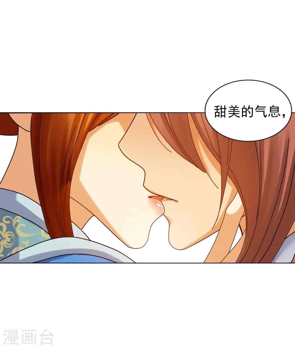 第59话(1/2)-第60话