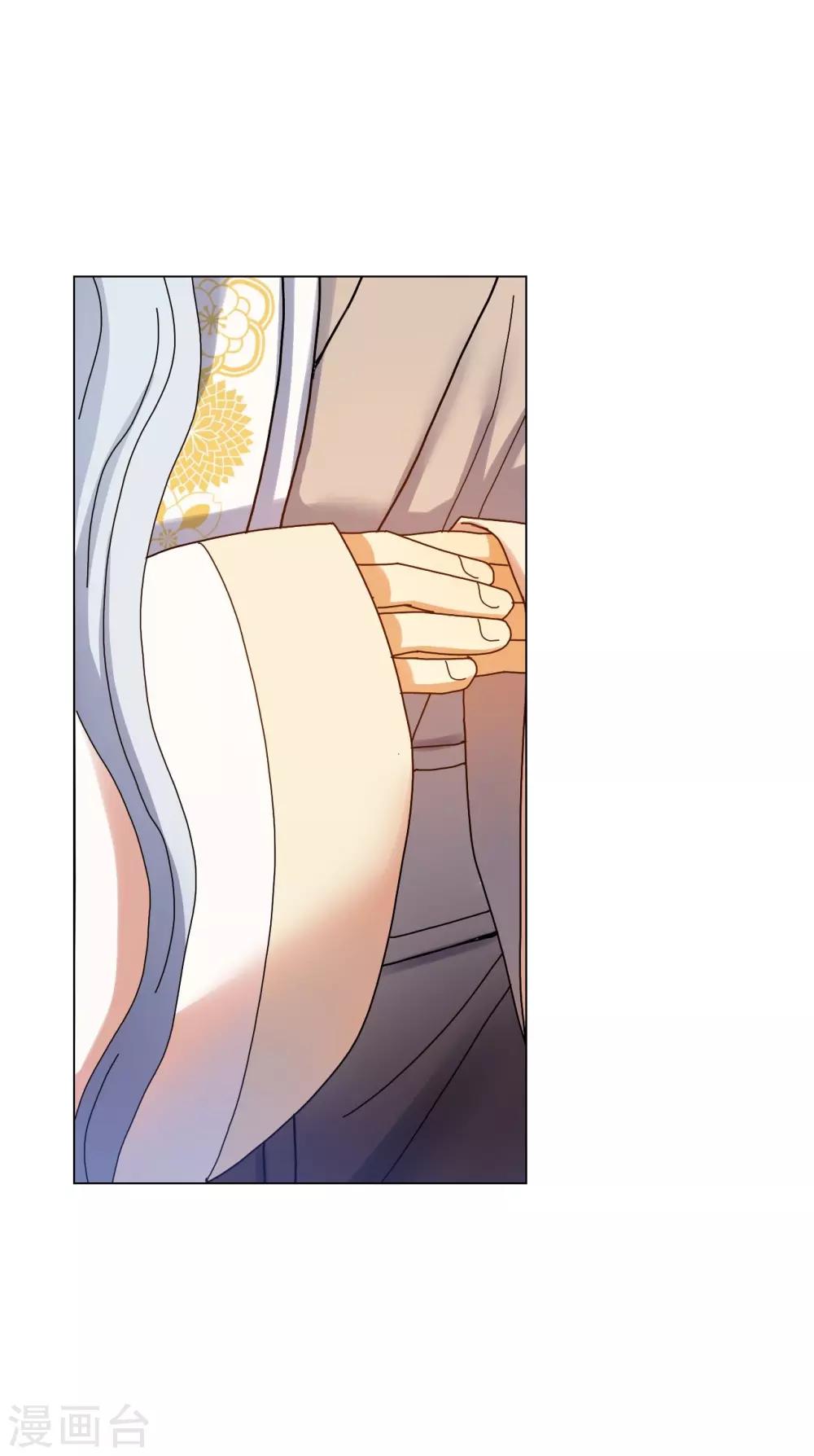 第59话(1/2)-第60话