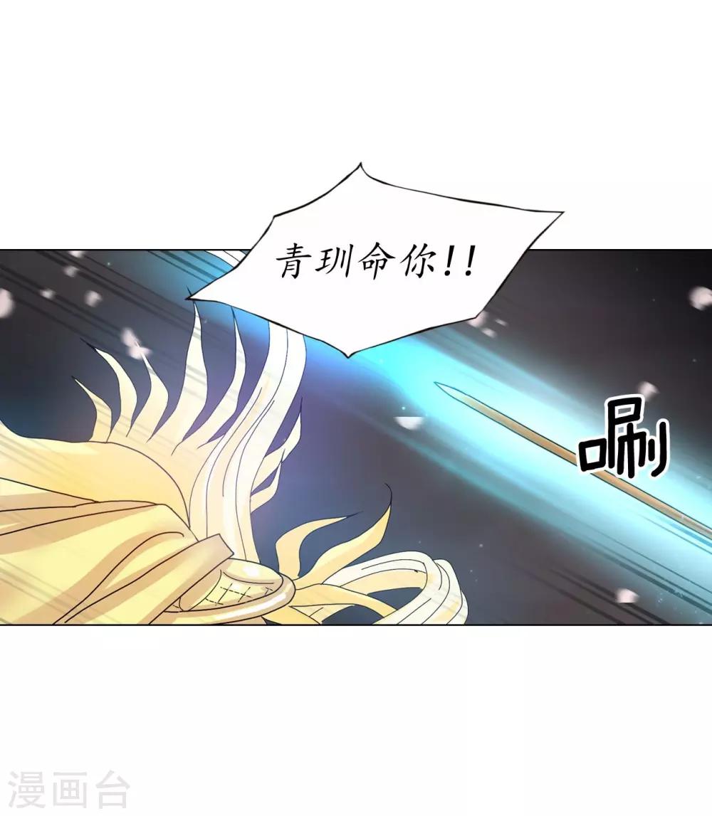 第63话(1/2)-第64话