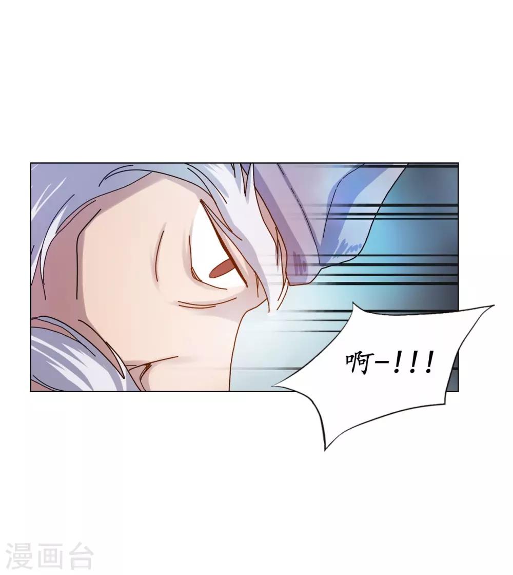 第63话(1/2)-第64话