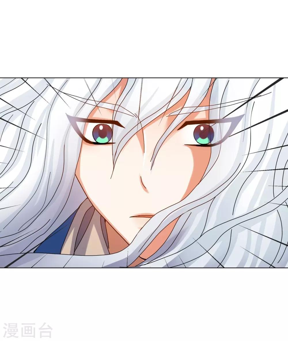 第63话(1/2)-第64话