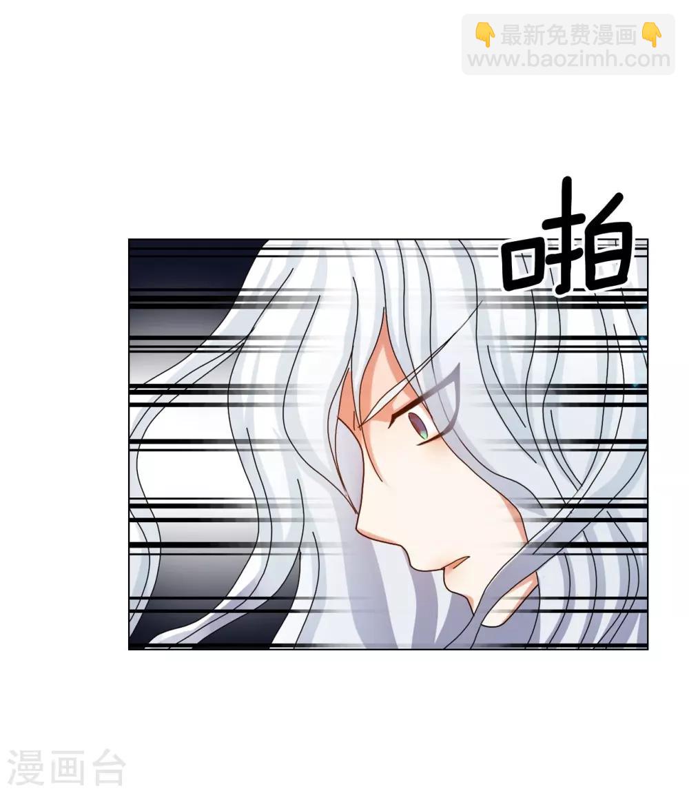 第63话(1/2)-第64话