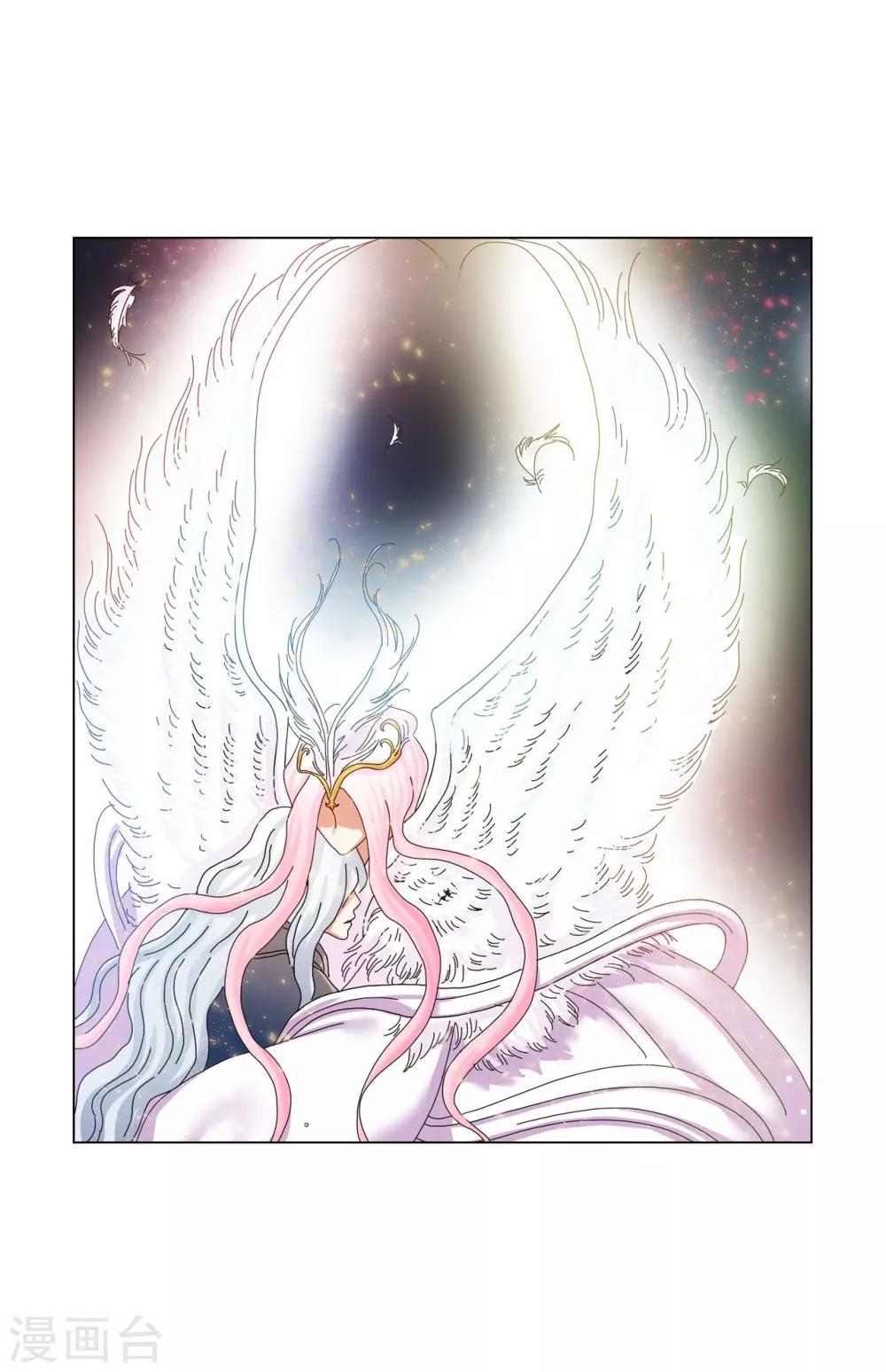 第63话(1/2)-第64话