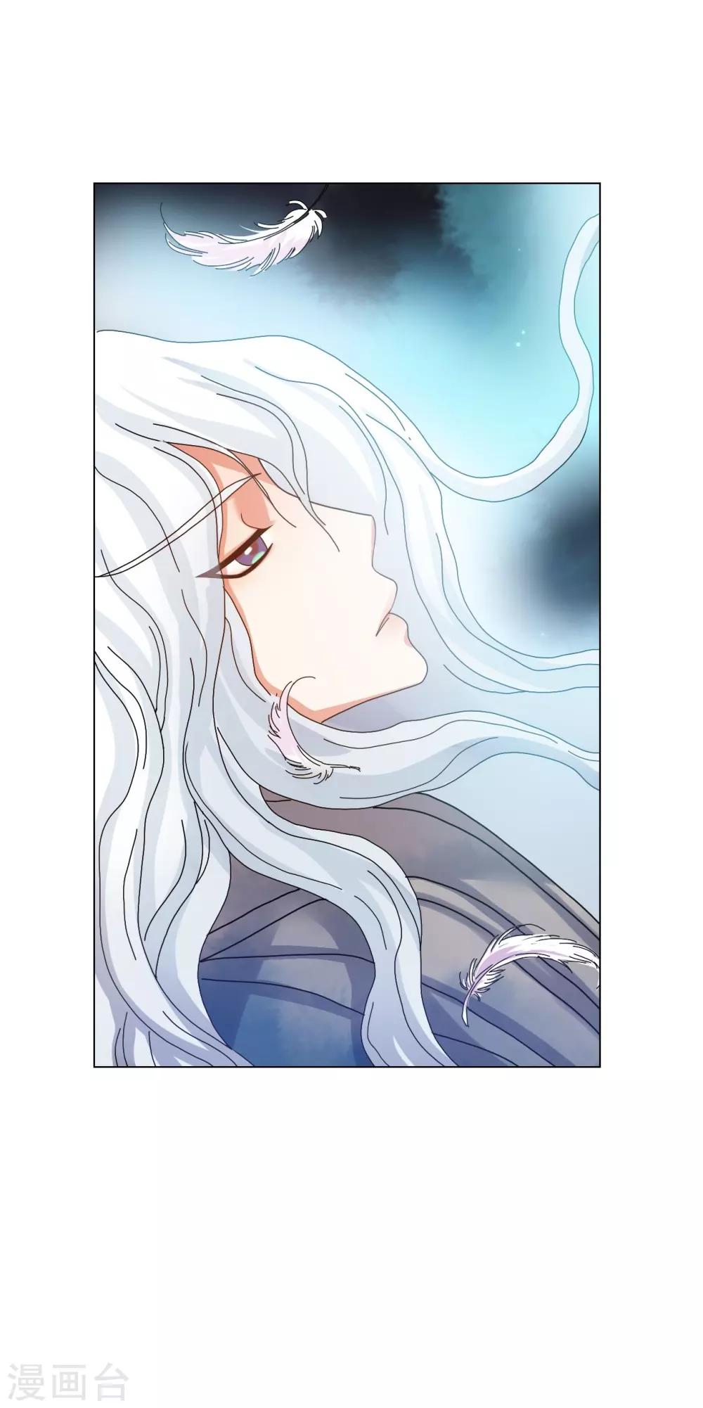 第63话(1/2)-第64话