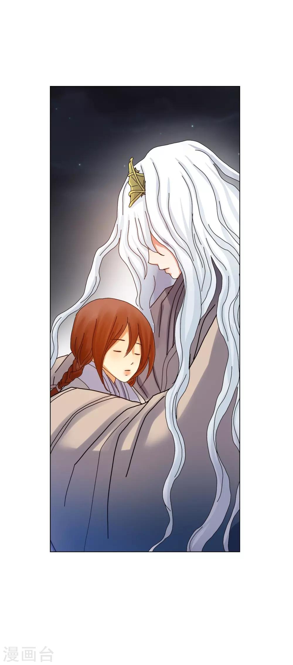 第63话(1/2)-第64话