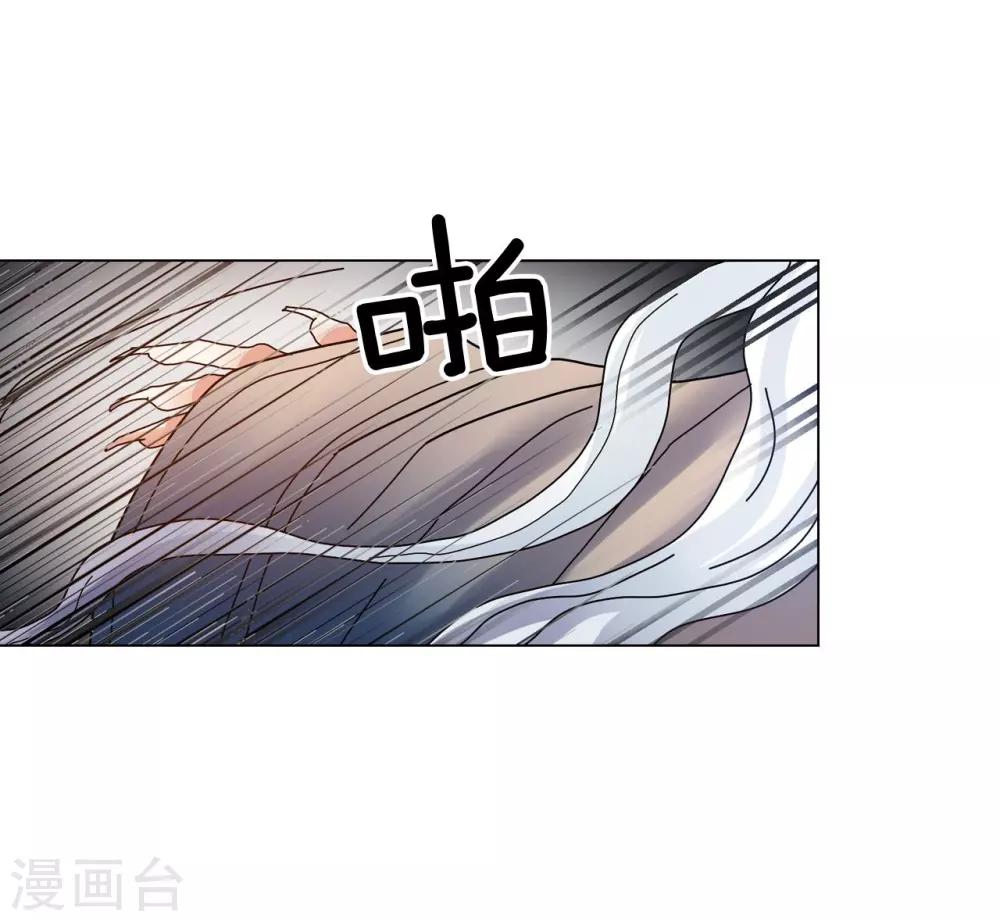 第63话(1/2)-第64话