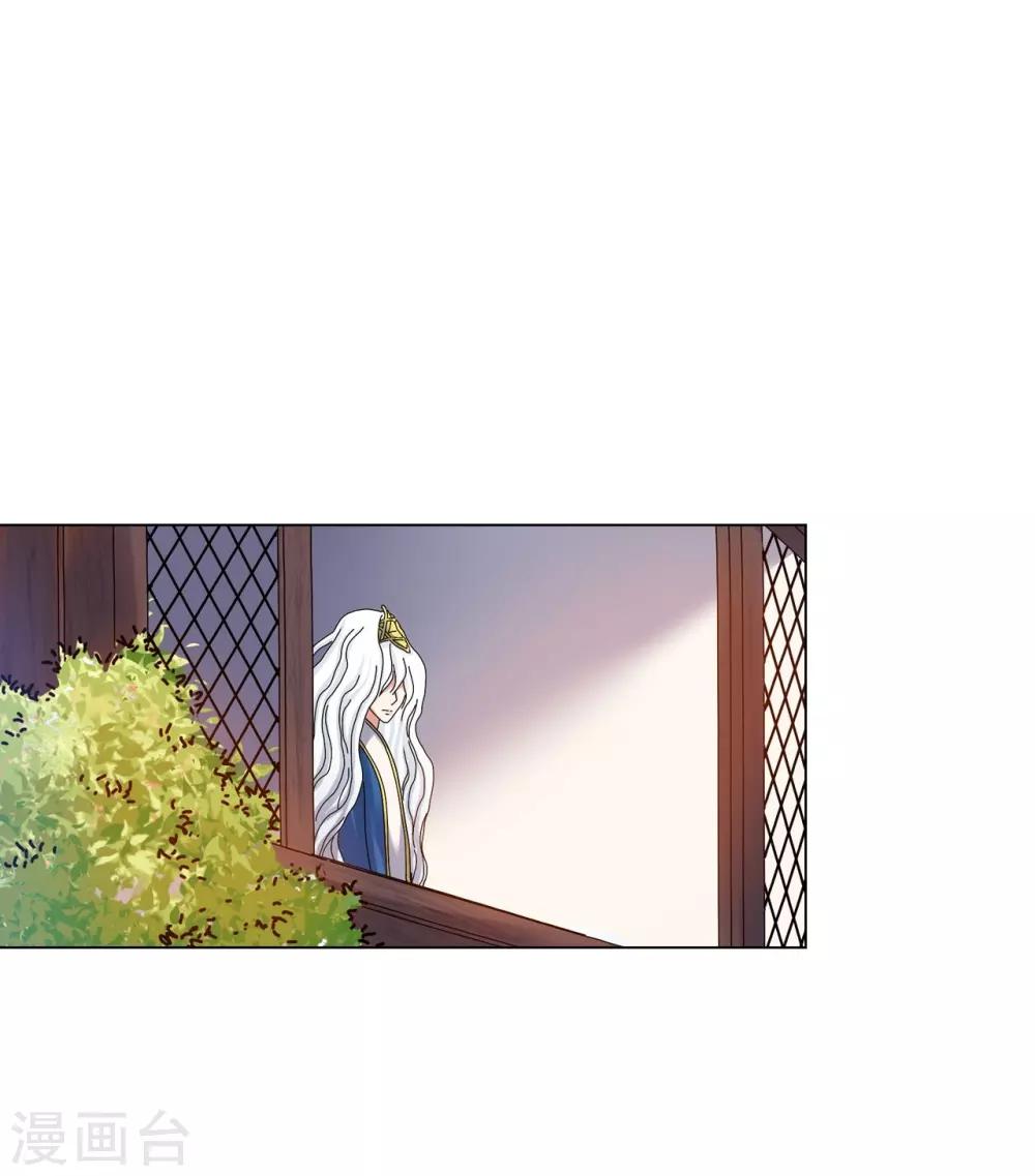 第65话(1/2)-第66话