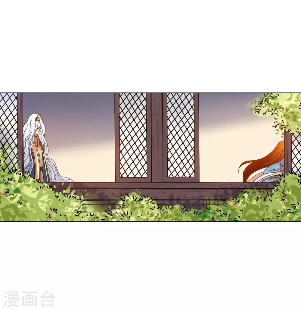 第65话(1/2)-第66话