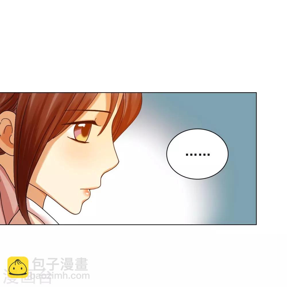 第65话(1/2)-第66话