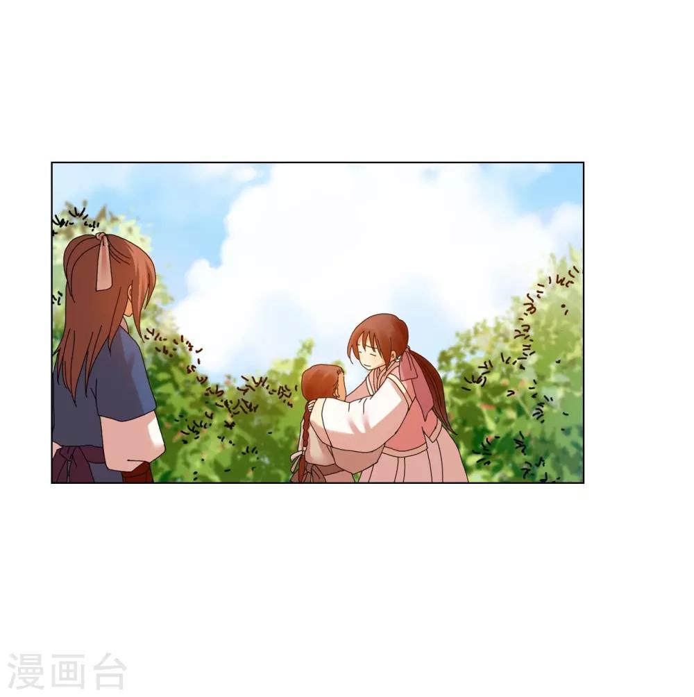 第65话(1/2)-第66话