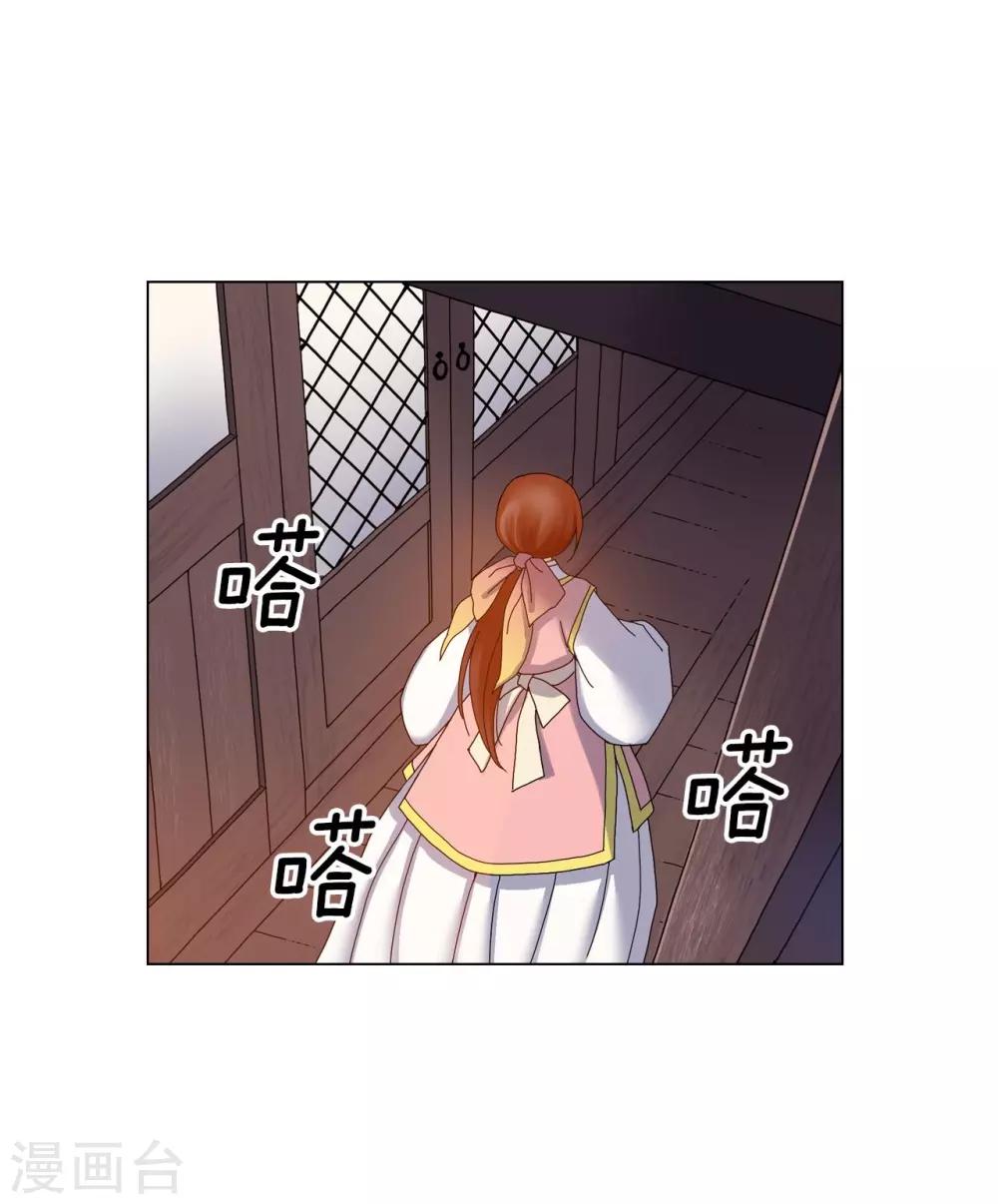 第67话(1/2)-第68话