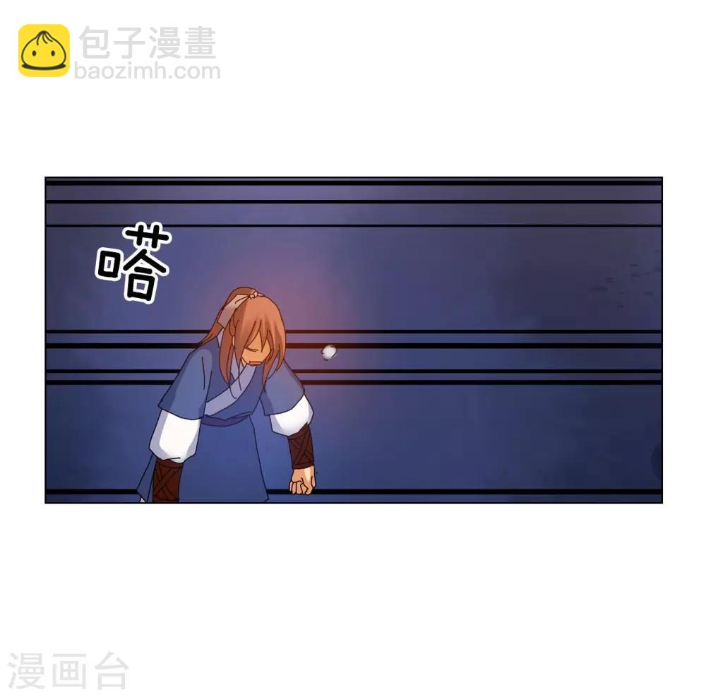 第67话(1/2)-第68话