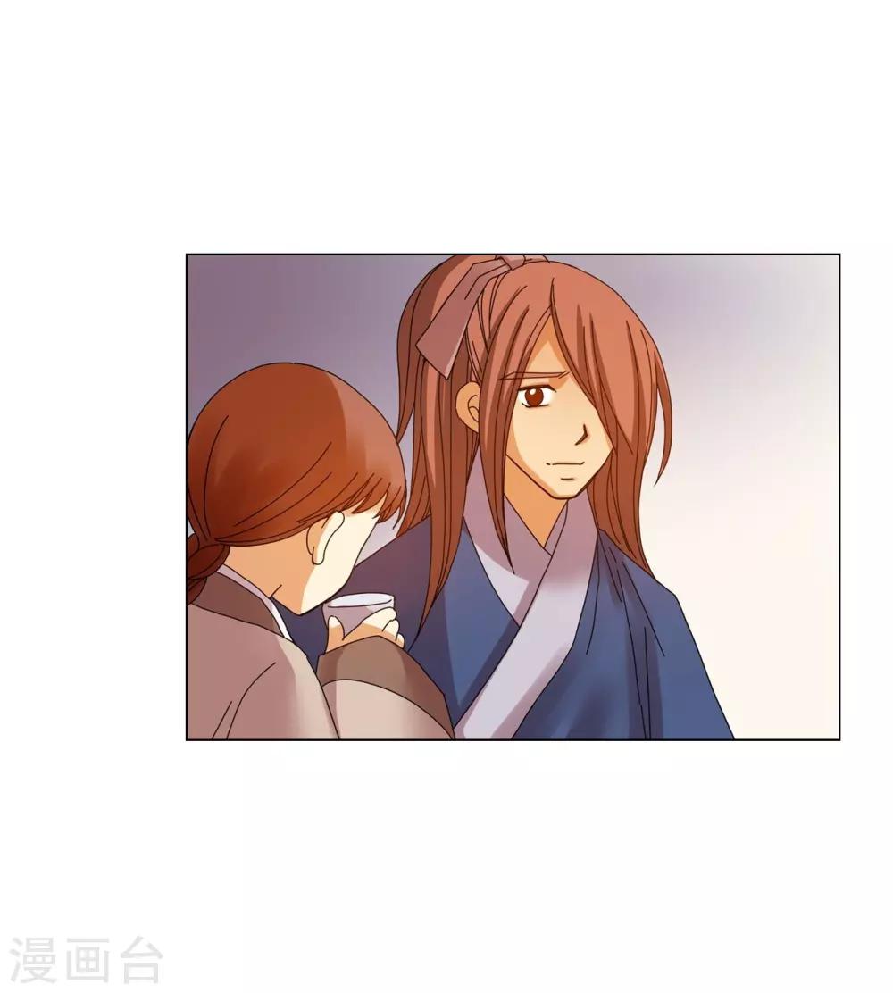 第69话(1/2)-第70话