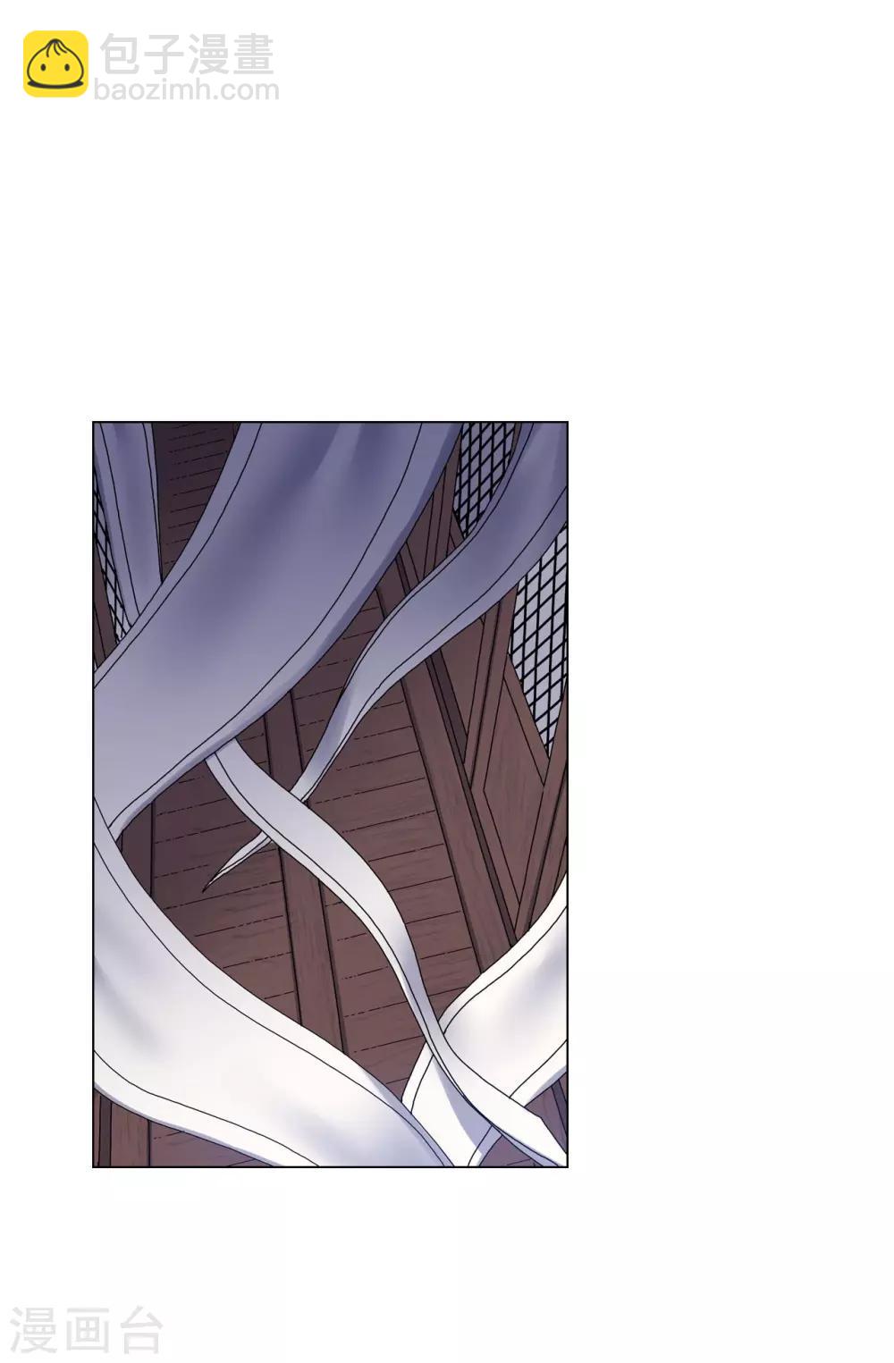 第69话(1/2)-第70话