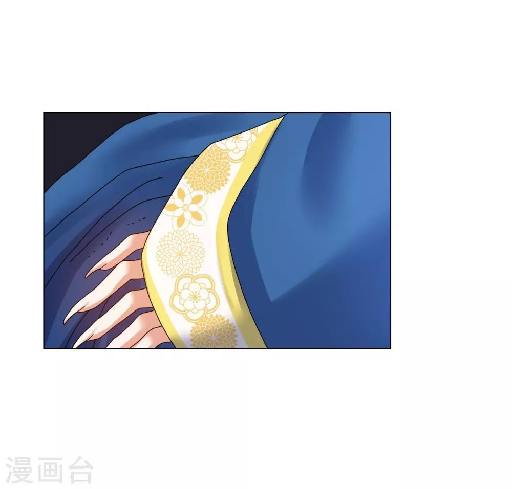 第69话(1/2)-第70话