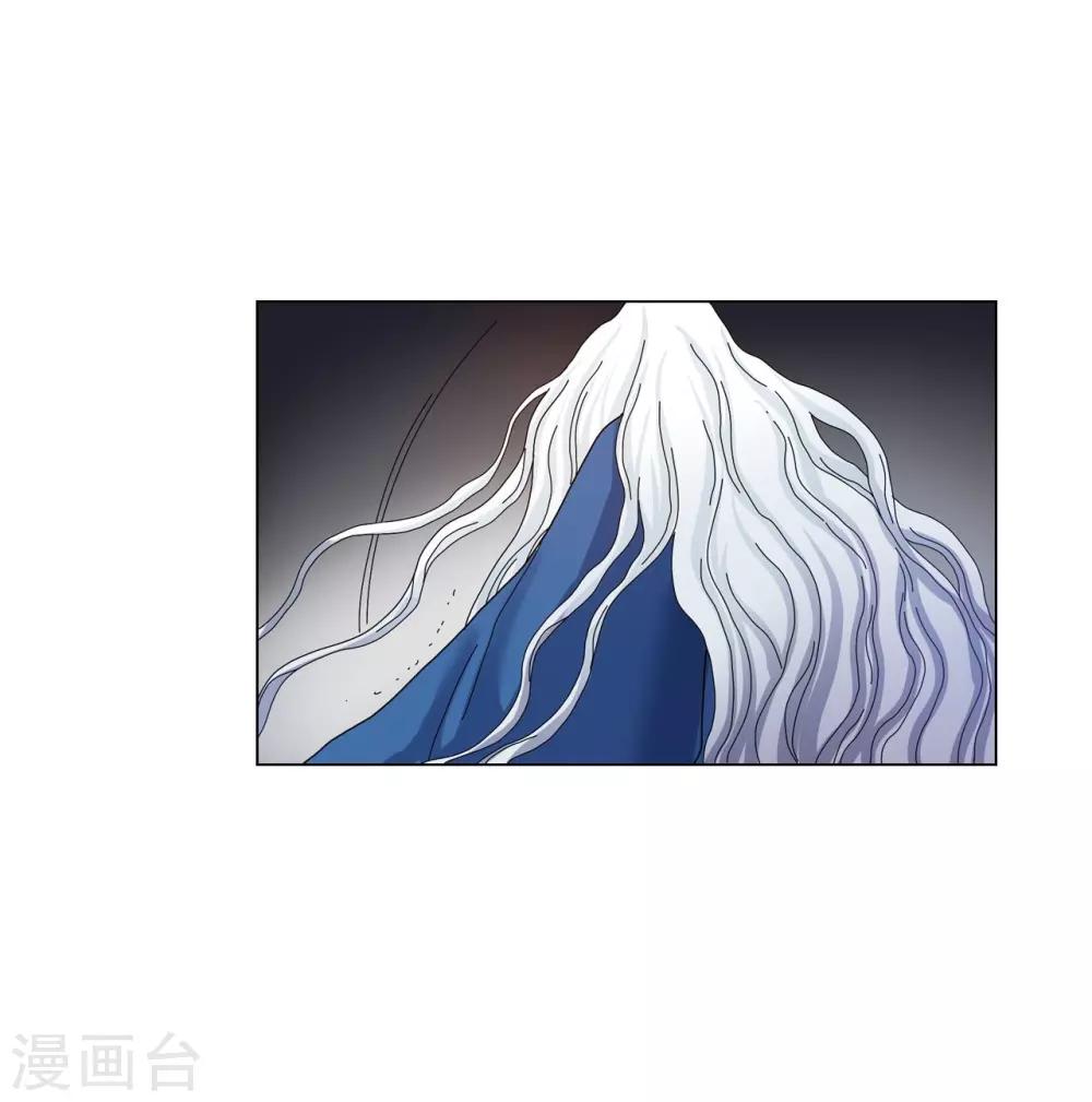 第69话(1/2)-第70话