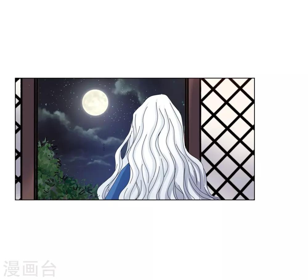 第69话(1/2)-第70话