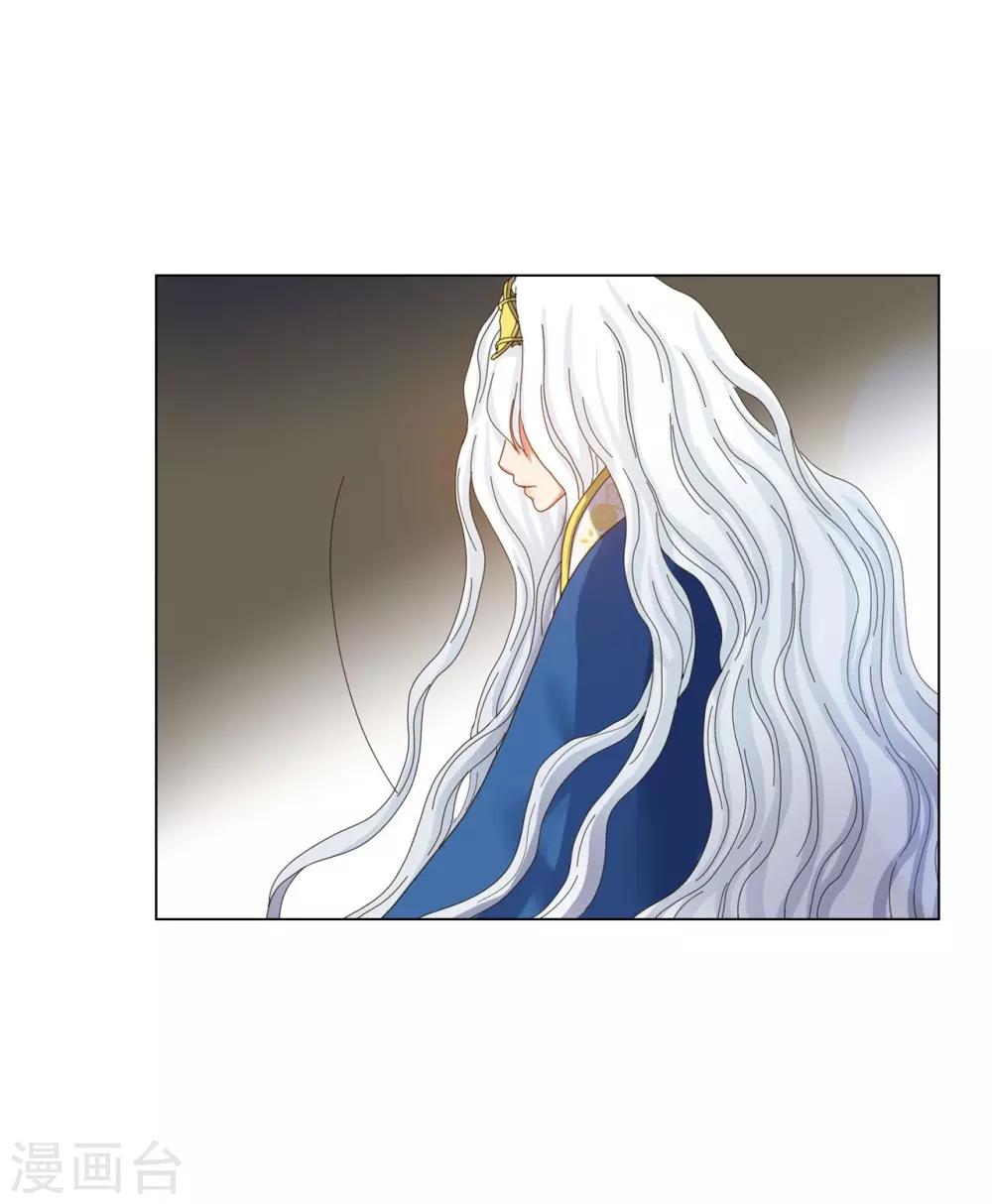 第69话(1/2)-第70话