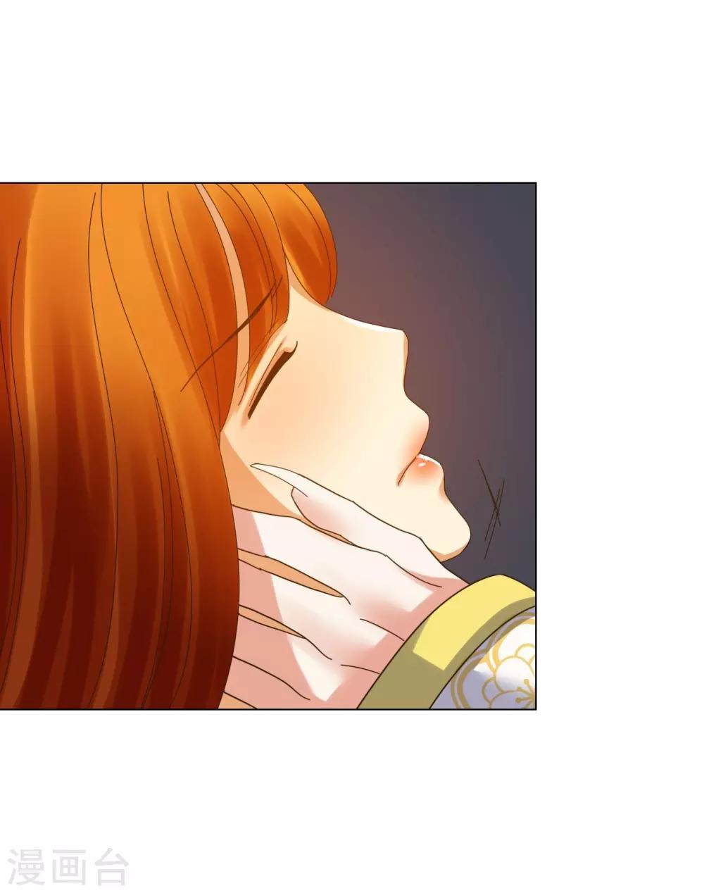 第69话(1/2)-第70话