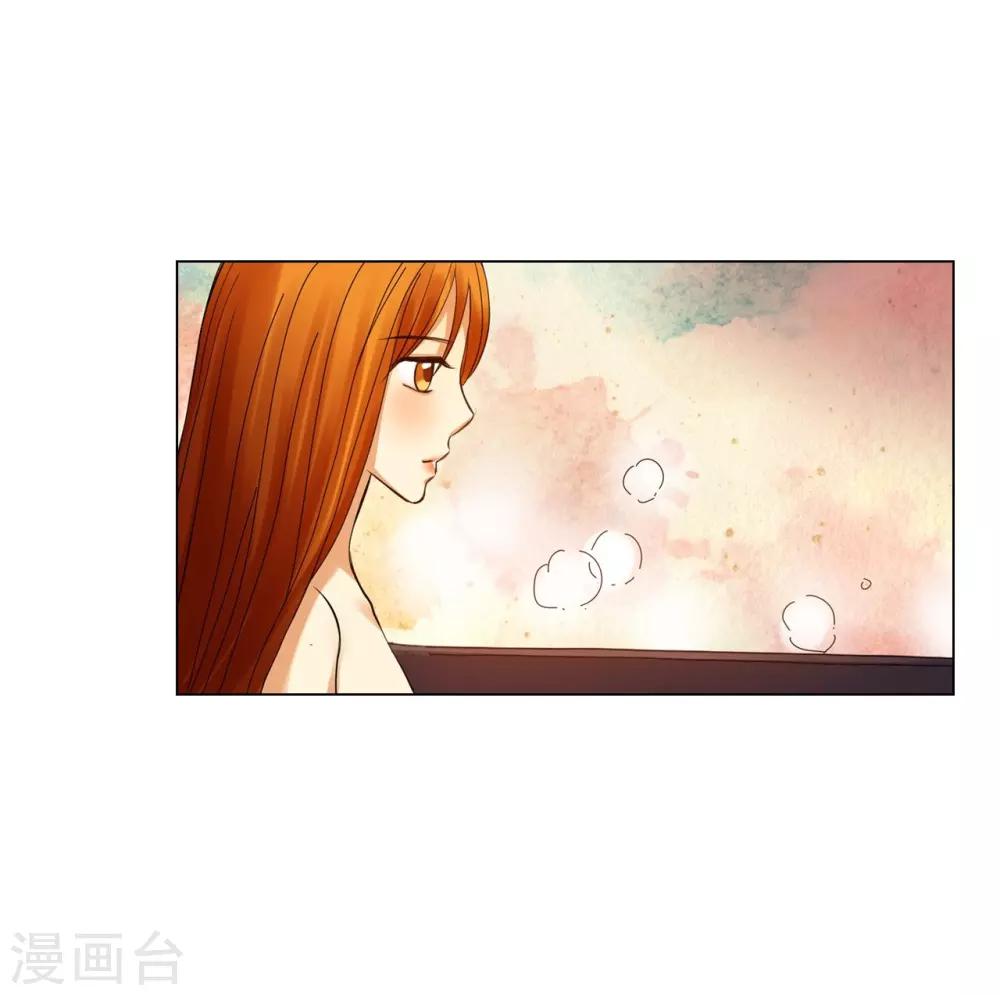 第69话(1/2)-第70话