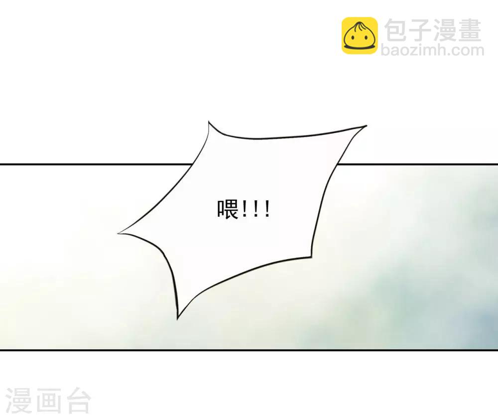 第7话(1/2)-第8话