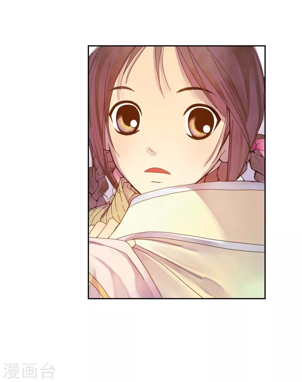 第7话(1/2)-第8话