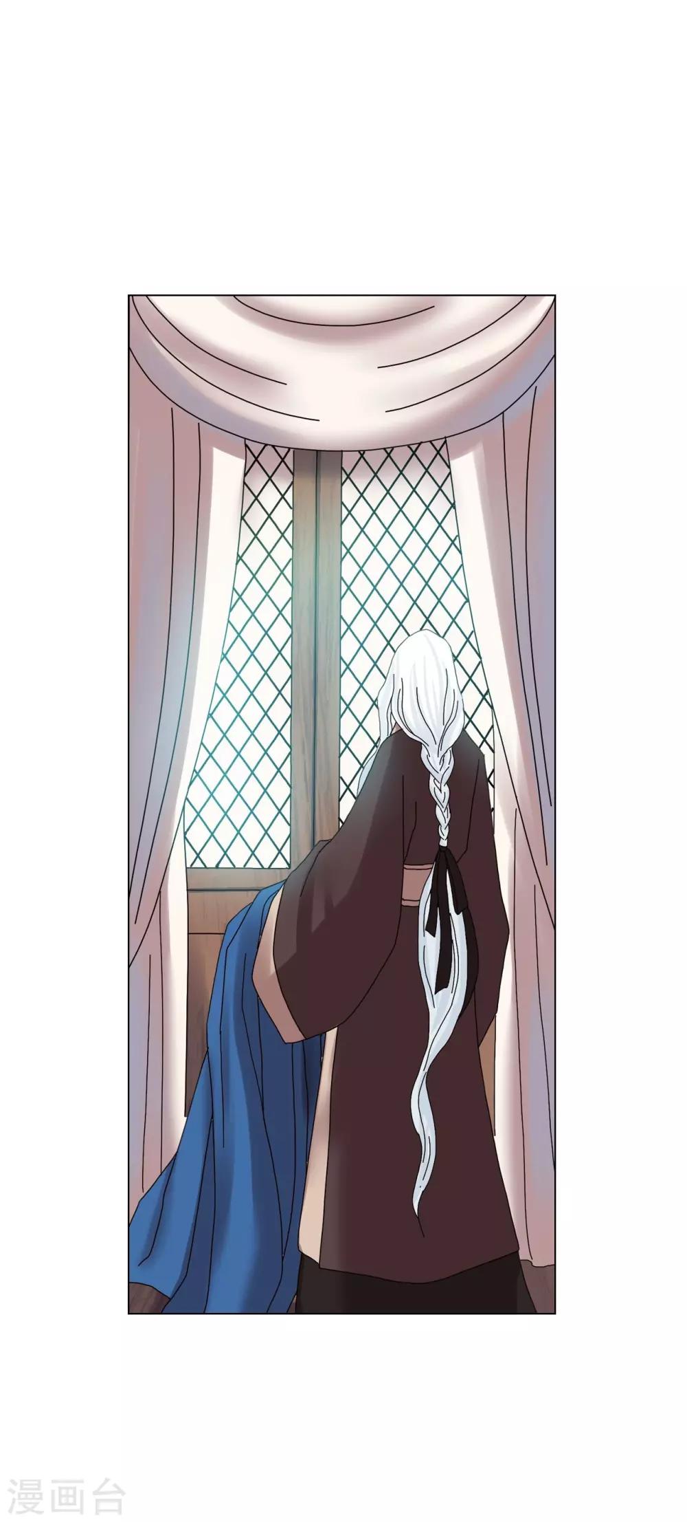 第73话(1/2)-第74话