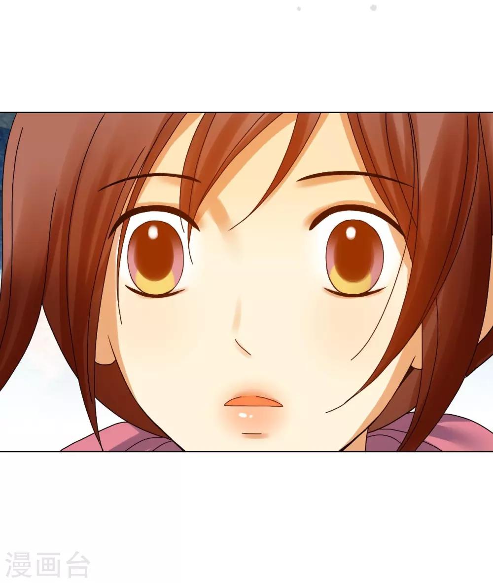 第75话(1/2)-第76话