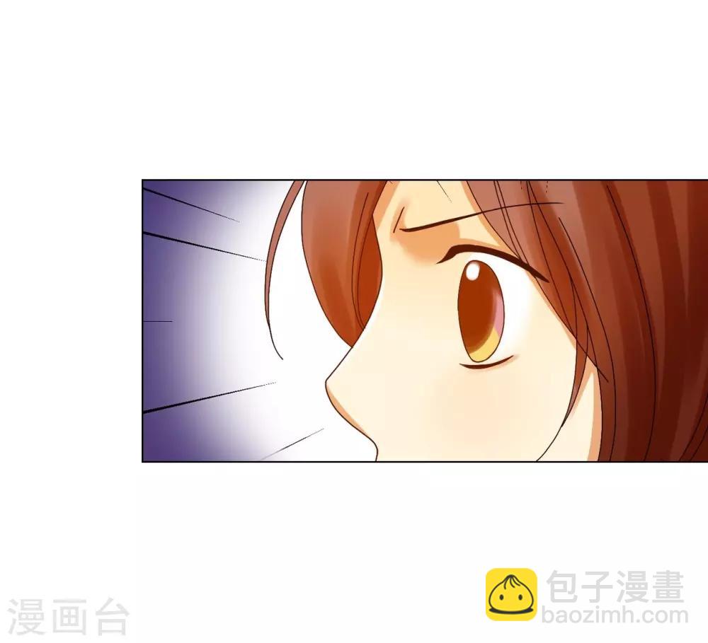 第75话(1/2)-第76话