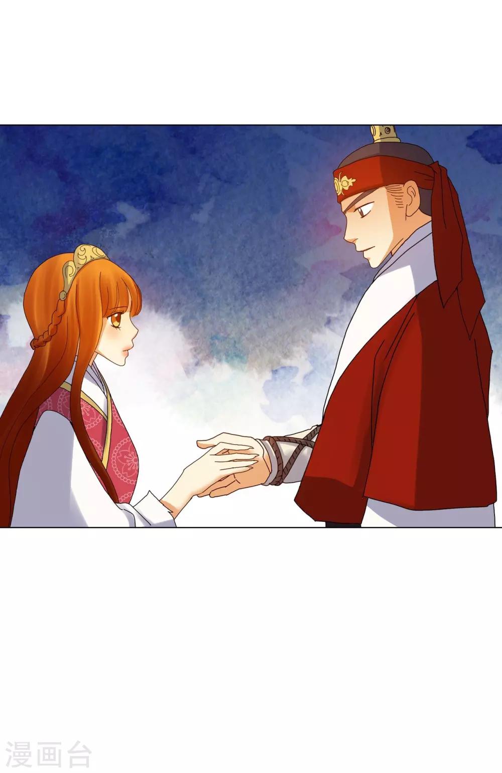 第79话(1/2)-第80话